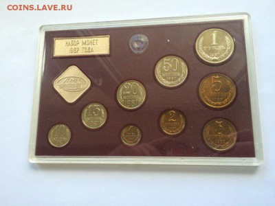 Набор ЛМД 1987 г. Жесткий до 16.03.16 в 22.00 мск - ktuYwEKJLgY
