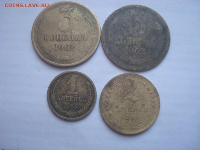 3к. 1962(2шт.), 1к. 64, 2 к. 51г. - DSC00210.JPG