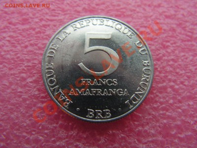 -Бурунди- 5 франк 1980 -- 27,10 22-00 - 5 франк 1980.JPG