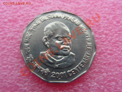-Индия- 2 рупия 2001 -- 27,10 22-00 - 2 рупии 2001 (1).JPG