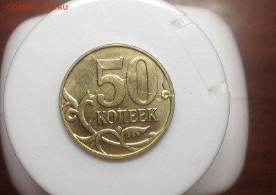 50 копеек 2015 двухсторонние расколы - image