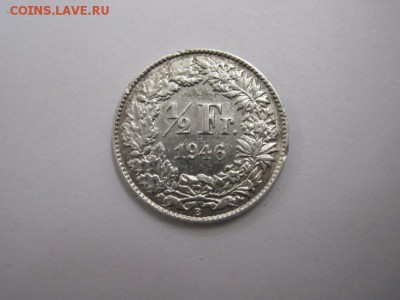 2 франка Швейцария 1946 серебро до 17.03.16 - IMG_1671.JPG