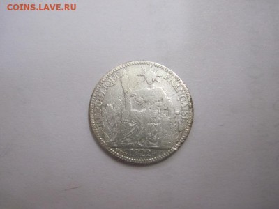 10 сент Французкий Индо-китай 1922 сер. до 17.03.16 - IMG_1088.JPG
