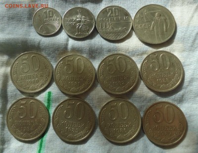 Погодовка 50к -80-87гг + отл. бонус до 21.03.16г - DSC09384.JPG