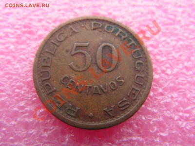 -Мозамбик Порт.- 50 сентаво 1974 -- 27,10 22-00 - PICT0781.JPG