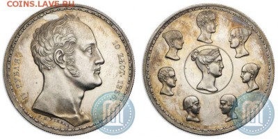 Оценка подлинности и цены монет 1836 и 1766 гг. - 6666