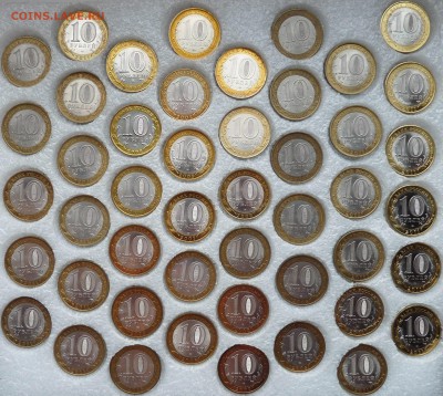 Памятные монеты России до 16.03.16 -1 - P1080033.JPG