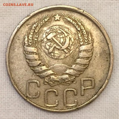 20 копеек 1942г. Ф-51а. ОЧЕНЬ РЕДКАЯ. До 18 марта в 22:00 - 2