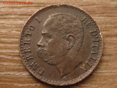 Италия 1 чентезимо 1895 до 17.03.16 в 21.00 М - IMG_9609.JPG