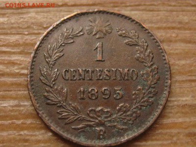 Италия 1 чентезимо 1895 до 17.03.16 в 21.00 М - IMG_9608.JPG