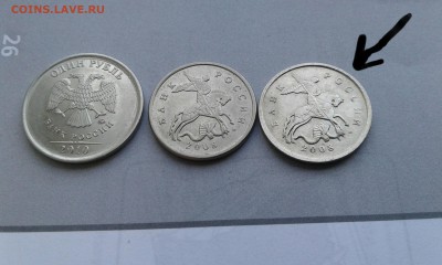 5 КОПЕЕК 2008 М ШТ. Г.А. ? - 5