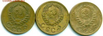 1 копейка 1936 и 1939 - помощь в определении разновидности - 1-39-2