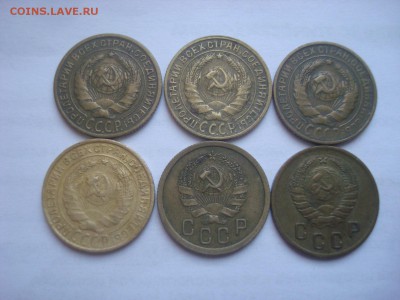 2к. 1926,30,31,32,36,37. До 18.03. 22-00 Мск. - DSC00217.JPG