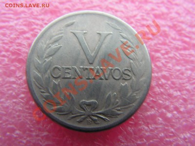 -Колумбия- 5 сентаво 1950 -- 28,10 22-00 - PICT0811.JPG