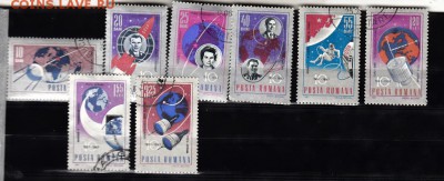 Румыния 1967 космос - 29