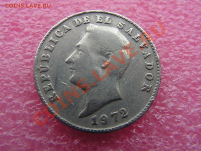 -Сальвадор- 10 сентаво 1972 -- 28,10 22-00 - PICT0796.JPG