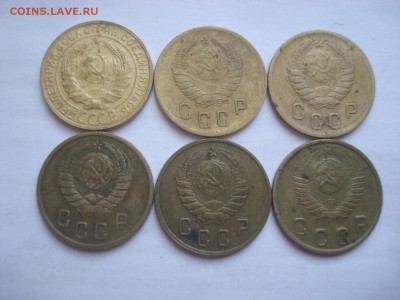 2коп.31,38,39,40,46,48. До 18.03 22-00 Мск. - DSC00221.JPG