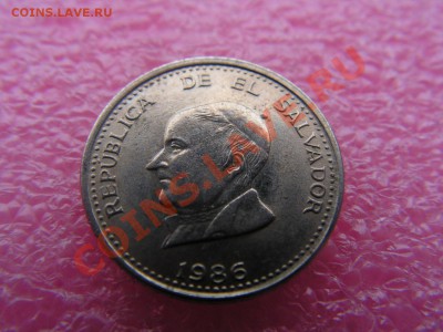 -Сальвадор- 25 сентаво 1986 -- 28,10 22-00 - PICT0766.JPG