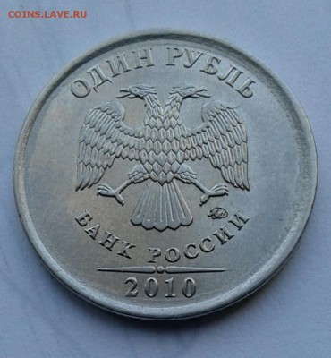 ПОСМОТРИТЕ ЕТЬ ЛИ ЧТО ТО ИНТЕРЕСНОЕ????? - 2016-03-16_16.23.25[1]