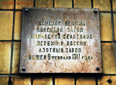 События на Украине. - 0 mmm78