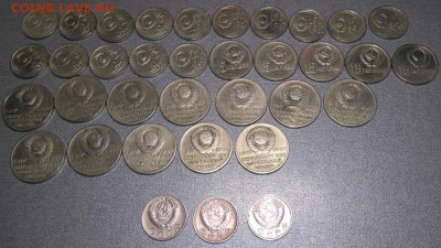10,15,20 копеек 50 лет советской власти. 32 штуки.+бонус. - DSC_0629.JPG