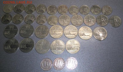 10,15,20 копеек 50 лет советской власти. 32 штуки.+бонус. - DSC_0618.JPG
