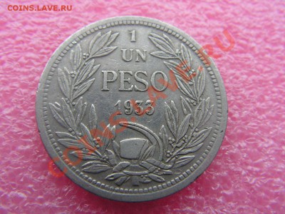 -Чили- 1 песо 1933 -- 28,10 22-00 - PICT0794.JPG