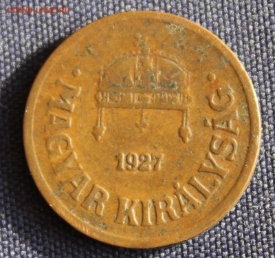 С 1 руб. ВЕНГРИЯ 2 филлера 1927г. до 21.03 в 22-00 - IMG_0589.JPG