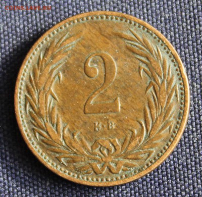 С 1 руб. Австро-ВЕНГРИЯ 2 филлера 1896г. до 21.03 в 22-00 - IMG_0590.JPG