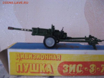 дивизионная пушка ЗИС-3-76. М1:43 - IMG_7914.JPG