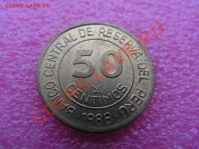 -Перу- 50 сентимо 1988 -- 28,10 22-00 - PICT0765.JPG
