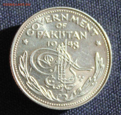 С 1 руб. ПАКИСТАН четверть рупии 1948г. В БЛЕСКЕ до 21.03 - IMG_0600.JPG