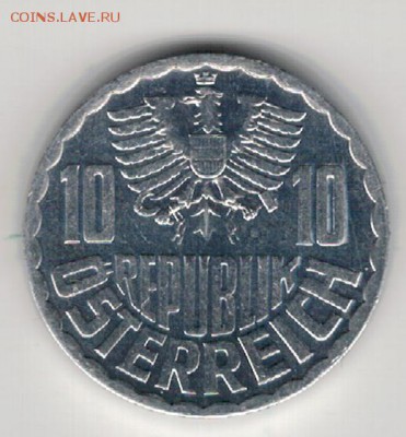 Австрия 10 грошей 1976 до 21.03.16 в 22.00мск (В10) - 4-ав10