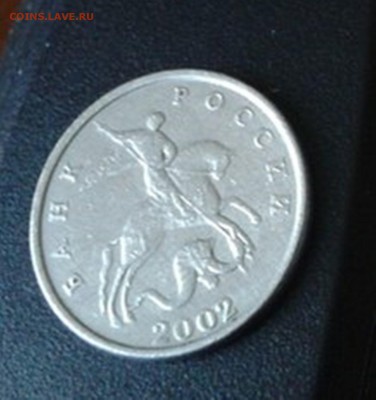 5 КОП 2002 ББ . КОРОТКИЙ ДО 15.03.2016 - 1