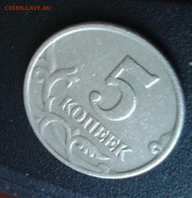 5 КОП 2002 ББ . КОРОТКИЙ ДО 15.03.2016 - 3