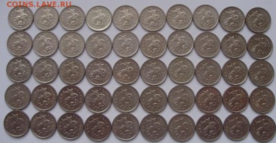 1 коп 2009м (100 шт) до 21.03.16 22-00 - 1 коп 2009 1-1.JPG