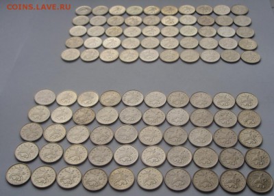 1 коп 2009м (100 шт) до 21.03.16 22-00 - 1 коп 2009 1-3.JPG