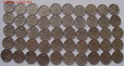 1 коп 2009м (100 шт) до 21.03.16 22-00 - 1 коп 2009 2-2.JPG