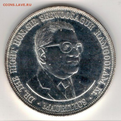 Ag Маврикий 25 рупий 1978 Независимость 21.03 в 22.00 (Б936) - 5-м