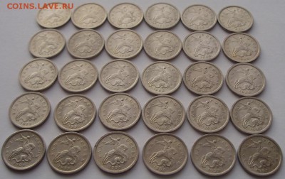 1 коп 1999сп (30шт) до 21.03.16 22-00 - 1 коп 1999-2.JPG