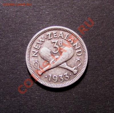 Новая Зеландия, 3 пенса 1933, серебро - 26 октября 22-00 - 3пенса1933