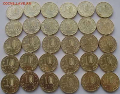 ГВС Ржев 2011г (30 шт) до 21.03.16 22-00 - ржев 1.JPG