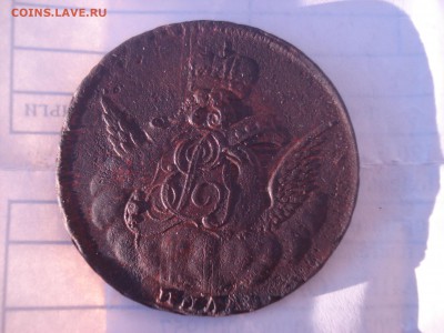 Облачная копейка 1755 года. Перечекан с крестового пятака. - DSC05641.JPG