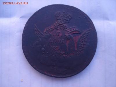 Облачная копейка 1755 года. Перечекан с крестового пятака. - DSC05644.JPG