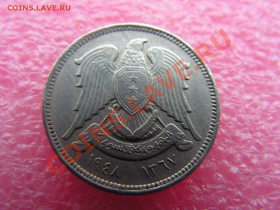 -Сирия- 5 пиастр 1948 -- 28,10 22-00 - PICT0817.JPG