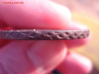Облачная копейка 1755 года. Перечекан с крестового пятака. - DSC05649.JPG