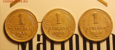 1К-10ШТ-39 1А-1Д-1Е-1Ж+38 1А-1Б-2А+40 1А-1Б-1В-18 3 16 22 30 - 138р