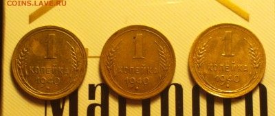 1К-10ШТ-39 1А-1Д-1Е-1Ж+38 1А-1Б-2А+40 1А-1Б-1В-18 3 16 22 30 - 140абвр