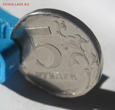 5 руб. 2009 г. рукоблуд или брак заготовки ? - IMG_6545.JPG