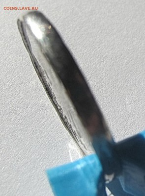 5 руб. 2009 г. рукоблуд или брак заготовки ? - IMG_6546.JPG